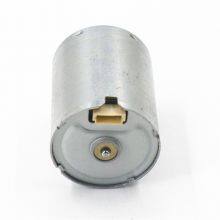 12v Brushless DC Motor for Intelligent Robot,24v Brushless DC Motor,24mm Brushless Motor BL2430 BL2430I B2430M thumbnail-4