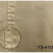 98%Cotton 2%Spandex Twill Fabric thumbnail-1