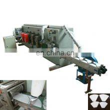 CE Certification Coffee Filter Tissue Bag Making Machine