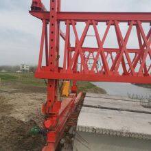 Henan, China Good Quality Bridge Laying Machine Bridge, 180t Bridge Machine Sales, Gantry Crane, Construction Machinery and Equipment thumbnail-5