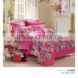 100% Cotton Printed Satin Duvet,Bed Sheets,Pillow Case thumbnail-1