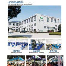 Zhejiang Yinfeng Automation Technology Co., Ltd