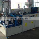 5L HDPE Hoola Hoops Blow Molding Machine