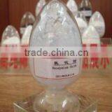 High Purity 99.0% of Rare Earth Oxide Powder Nd2O3 Neodymium Oxide