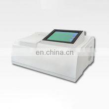 5 Files Adjustable Bandwidth Dual-beam UV-visible L9 Double Beam UV-VIS Spectrophotometer thumbnail-4