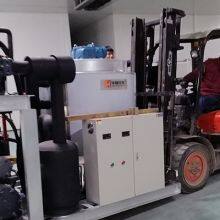 BIF-5T 5000Kgs Flake Ice Machines for Commercial and Industry thumbnail-3