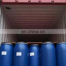 Foaming Agent CDEA/Fatty Acid Diethanolamide / Personal Care Product thumbnail-3