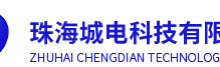Zhuhai Chengdian Technology Co., Ltd.