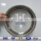 200mm Diameter Stainless Steel 304 Test Sieve thumbnail-1