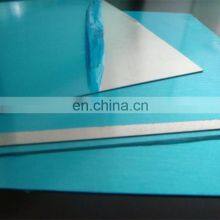 PVC Film Coated Aluminum Plate 3003 1060 1050 1100 Pure Aluminum Sheet thumbnail-2