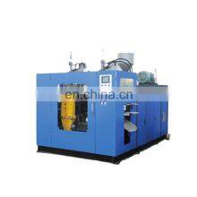 5L Oil HDPE Bottle Blow Moulding Machine