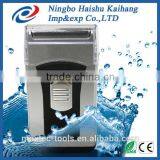 Mini Electric Shaver thumbnail-1