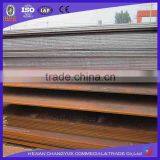 Stock Q345q Hot Rolled Bridge Steel Plate China Supplier thumbnail-1