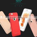 TOTU Phone Case Supplier for IPhone 6s/6splus thumbnail-4