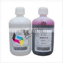 Special Cleaning Liquid for All Printheads