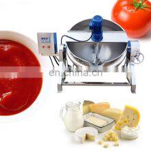 Sugar Tilt Industrial Pressure Cooker Steam Gas Double Oil Mix Jacketed Pot Cook Kettle Heat Water Jacket thumbnail-3
