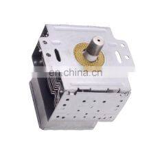 4 Sheet 6 Holes Magnetron 500W Microwave Oven Magnetron for LG thumbnail-1