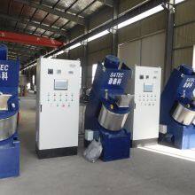 Mixing Granulator thumbnail-3