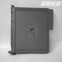 T8153C ICS TRIPLEX Extension Interface Module thumbnail-4