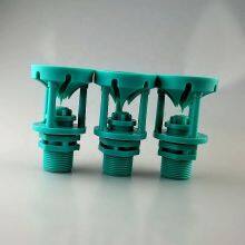 Farming Irrigation System Water Distribution Irrigation Sprinkler Mining Sprinkler For Dust Control and Suppression thumbnail-5