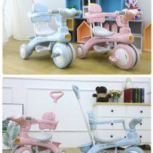 Children's Tricycle With Music Pedal Bike thumbnail-1