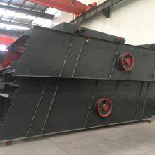 Electric Vibrating Sieve Machine