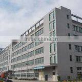 Xian XK Sensor Equipment Co., Ltd. company overview - view 1 thumbnail