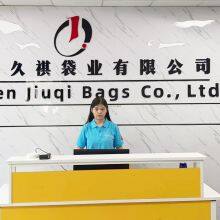 Shenzhen Jiuqi Bags Co., Ltd. company overview - view 1 thumbnail
