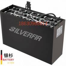 SILVERFIR 5EPZS775 BATTERY 48V775Ah Forklift Batteries thumbnail-5