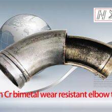 High Cr Bimetal Abrasion Resistant Pipe Elbow thumbnail-4