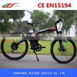 Electric Bicycle Brushless Motor Kit With Lithium Battery thumbnail-3