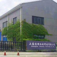 Shanghai Haopeng Electromechanical Technology Co., Ltd. company overview - view 1 thumbnail