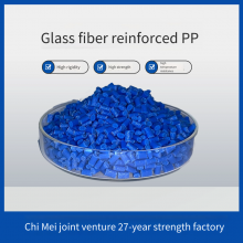 Supply of Glass Fiber Reinforced pp With High Rigidity, High Strength and High Temperature Resistance. Customized Supply by Zhongxin Huamei thumbnail-5