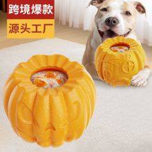 Dog Toys thumbnail-2