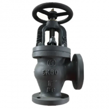 China Factory JIS 5K F7354 Marine Angle Valve Cast Iron FC200 Flange Manual Electric Manual Marine Valves for Water Oil Gas thumbnail-1
