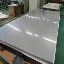 0.1mm - 15mm Thick 201 304 304L 316L 430 Ss Sheet/ Ss Plate / Stainless Steel Sheet/Plate thumbnail-3