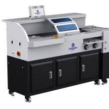 Shanghai Xiangbao Horizon XB-AR1000H V2.0 Flagship Version Automatic Glue Binding Machine thumbnail-3