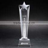 beautiful and Factory price crystal glass trophy award from china manufacturer
