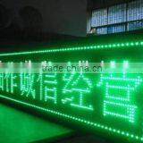 P10 Outdoor Green Single Color LED Display Module thumbnail-4