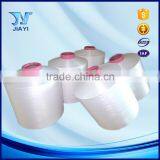 Factory Price 100% Nylon Dty Yarn Importers thumbnail-5