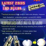 12V T10 2835 24/38 Smd Led Car Door Logo Laser Projector Light thumbnail-3