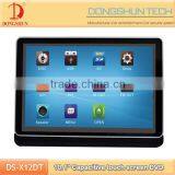 2014 Hot Sale 1080P 10.1inch Capacitive Touch Screen DVD With Wireless Games