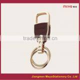 2015 Gift Customized Made Offic Promotional House Metal Keychain thumbnail-2