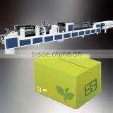 2016 Hot Selling HX-GAP Full Automatic Corrugated Box Making Single Wall Corrugated Pipe Machine thumbnail-1