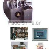 DZH-100 Model Multi-function Automatic Boxing Machine thumbnail-1