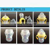 2015 Baby Silicon Feeding Bottle BPA Free