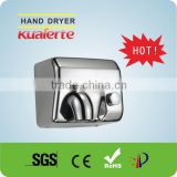 Kuaierte 2014 Best Sale Stainless Steel Hand Dryer Automatic sensor Hand Dryer K2503