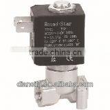 YSF SERIES COFFEE MACHINE MINI WATER SOLENOID VALVE thumbnail-1