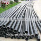 China Factory Price High Working Pressure UHMWPE Discharge Line