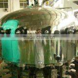 2000BPH Linear Type PET CANS FILLING LINE thumbnail-1